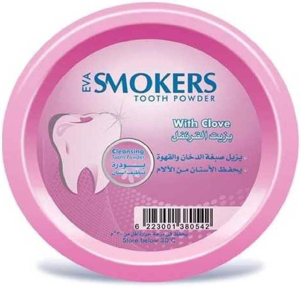 ايفا سموكرز بودرة تنظيف اسنان المدخنين بالقرنفل وردي