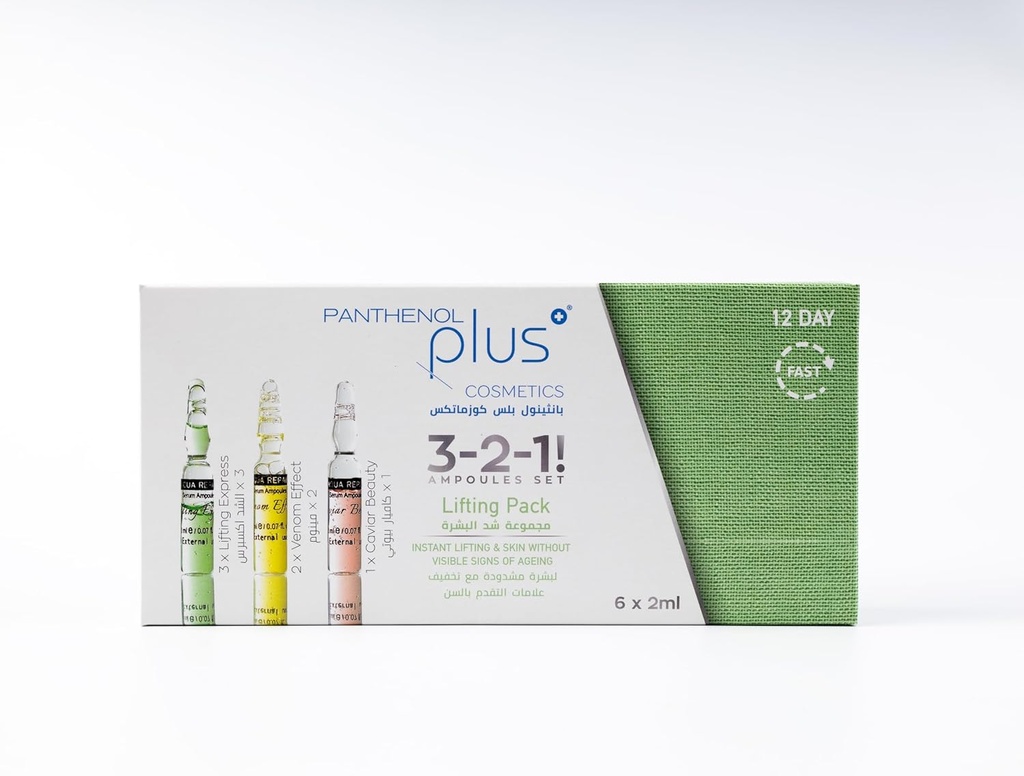 Panthenol Plus Lifting Ampules 6-piece Kit