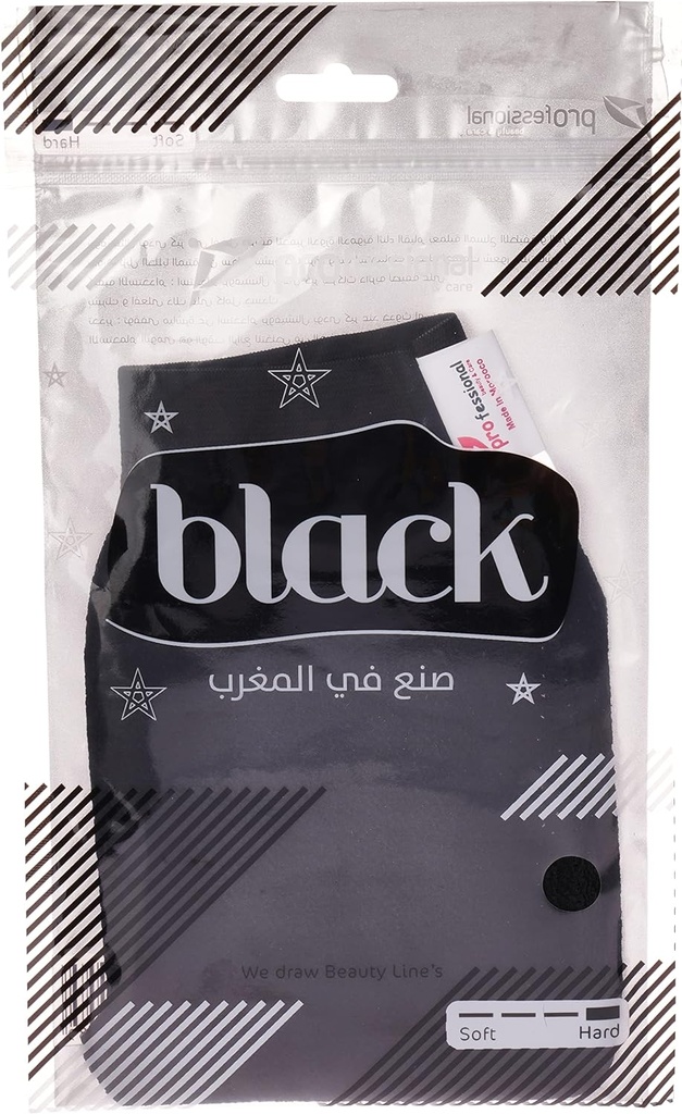 Professional Black Moroccan Body Loofah, 1 Kg