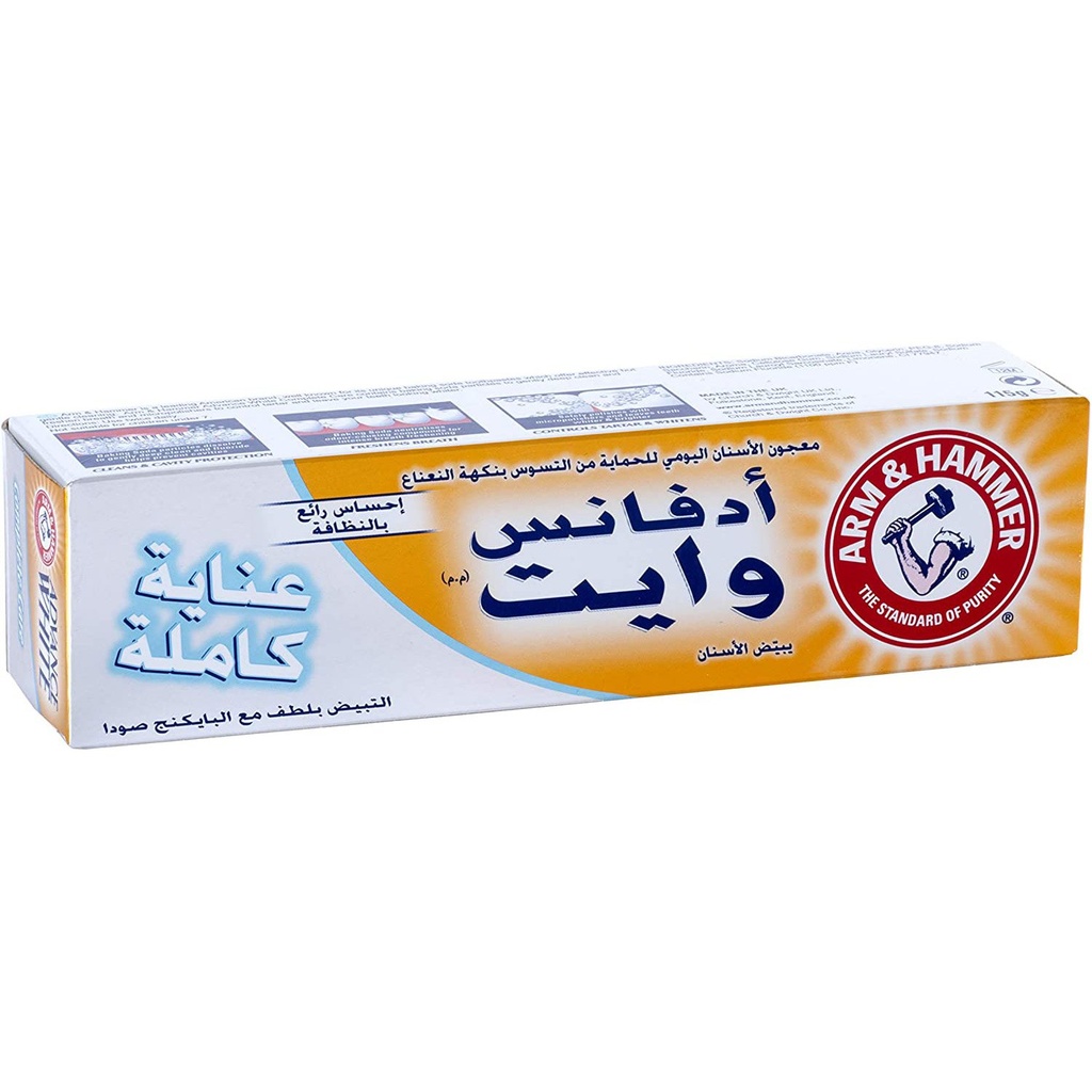 Arm & Hammer Toothpaste Advance White Complete Care, 125g