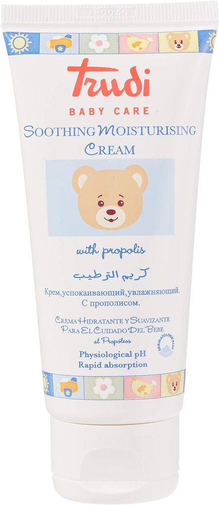 Trudi Baby Care Moisturising Soothing Cream, One Size