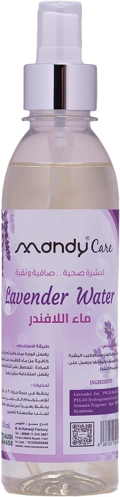 Mandicare Lavender Water For Clear And Pure Healthy Skin 250ml