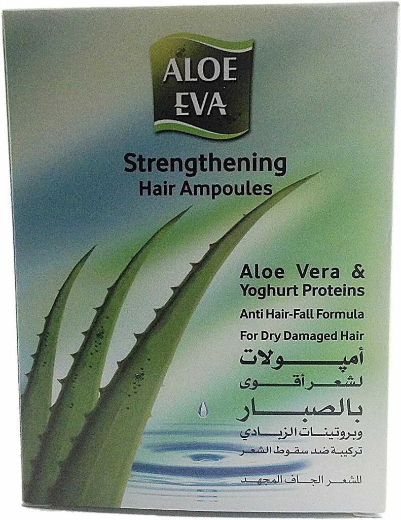 Aloe Eva Hair Ampoules Aloe Vera & Yoghurt Proteins Alo Eva Ampoules With Cactus And Yogurt For Dry Hair