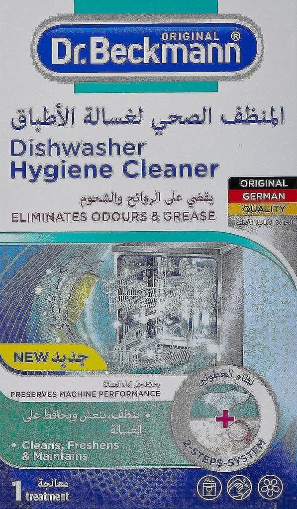 Dr.beckmann Dishwasher Hygiene Cleaner|eliminates Odour And Grease|cleans, Freshens And Maintains Dishwasher-75 Gms