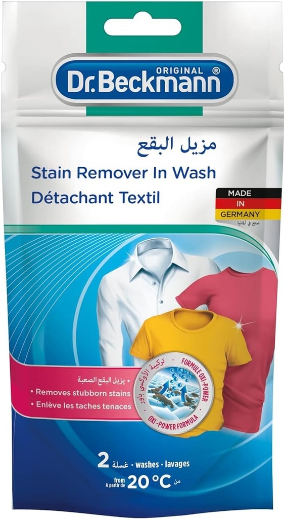 Dr. Beckmann Stain Remover In Wash-removes Stubborn Stains-oxi-power Formula-for Fresh Colors-hygeinic Cleaning-made In Germany-80gm