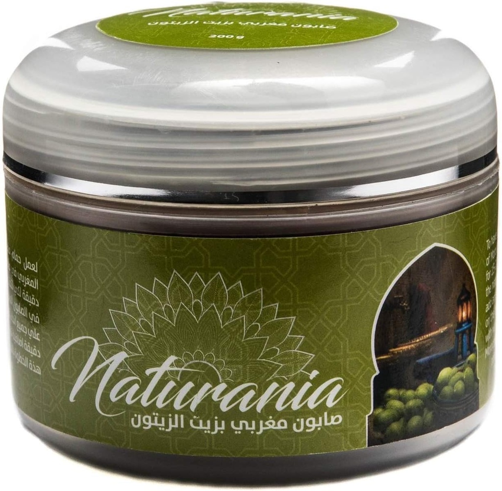ناتشورانيا الصابون المغربي البلدي 200 جم زيت الزيتون