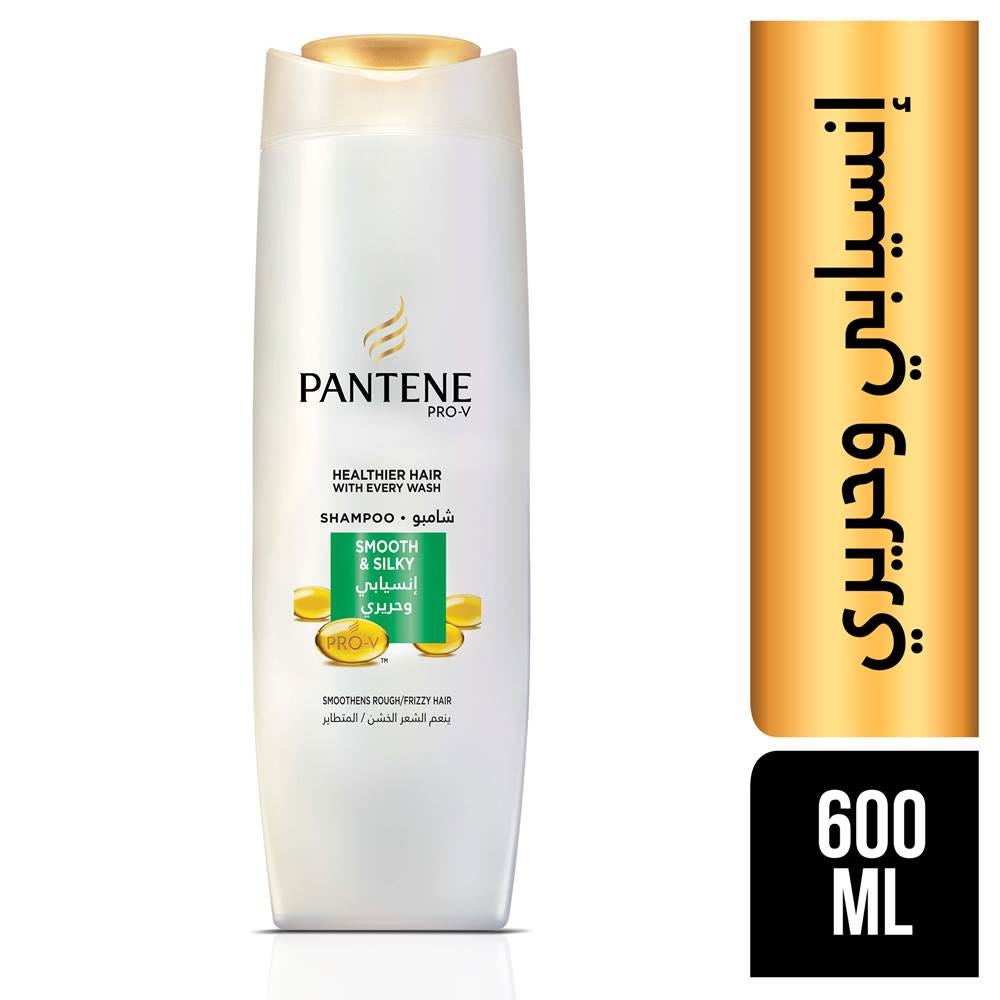 Pantene Pro-v Smooth & Silky Shampoo  600ml