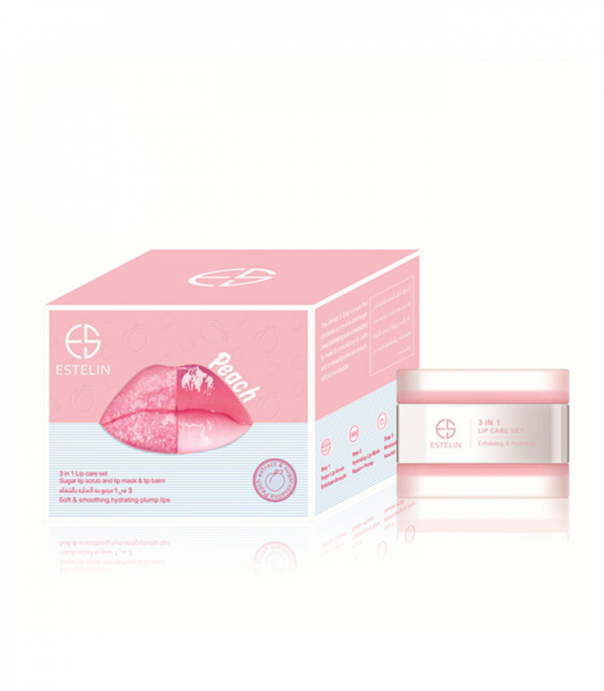 Estine 3 in 1 lip care mask and balm set