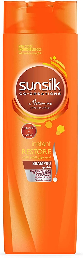 Sunsilk Egyptian shampoo 180 ml, instant repair for damaged hair