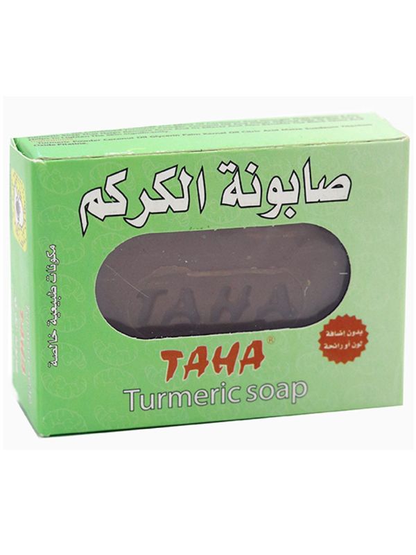 TAHA - Turmeric soap-- All Skin Type 125G
