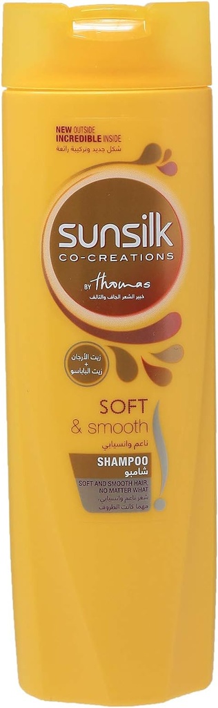 Sunsilk Shampoo Soft & Smooth 200ml