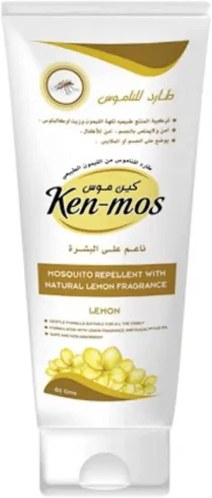 Kin Moss Mosquito Repellent Cream 60 gm with lemon scent
