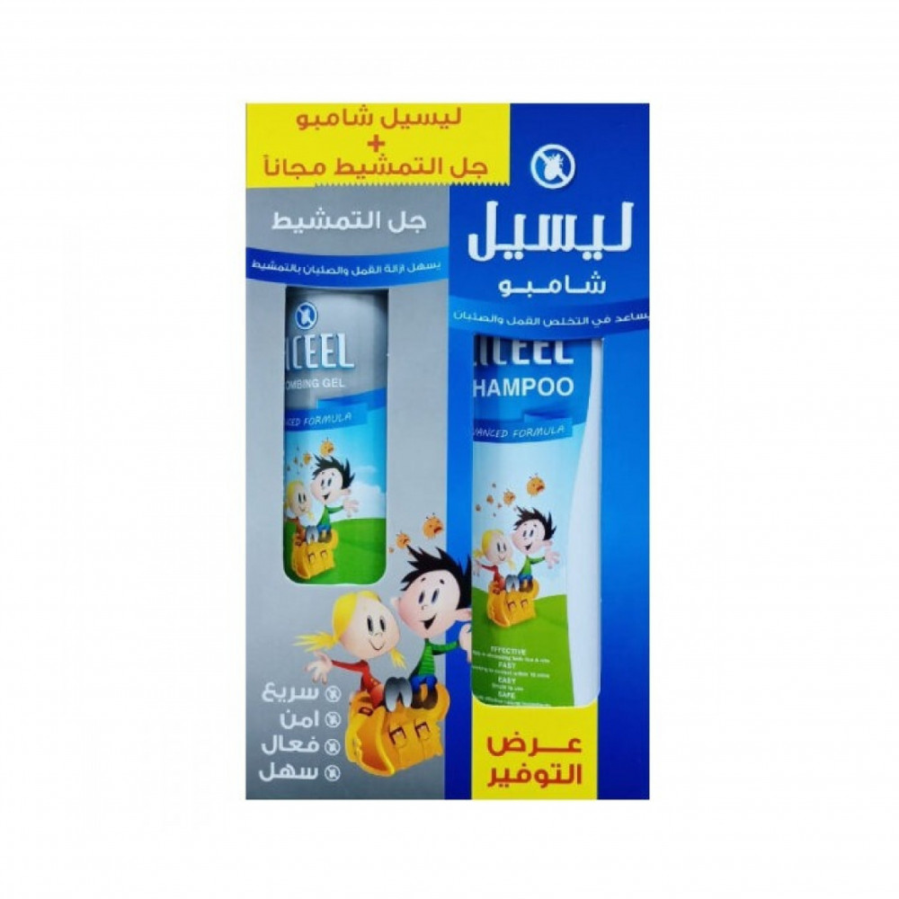 Lisil offer lice shampoo 200 ml with combing gel 100 ml