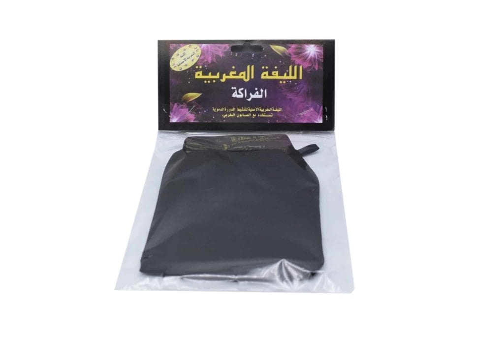 Moroccan bath loofah scourer