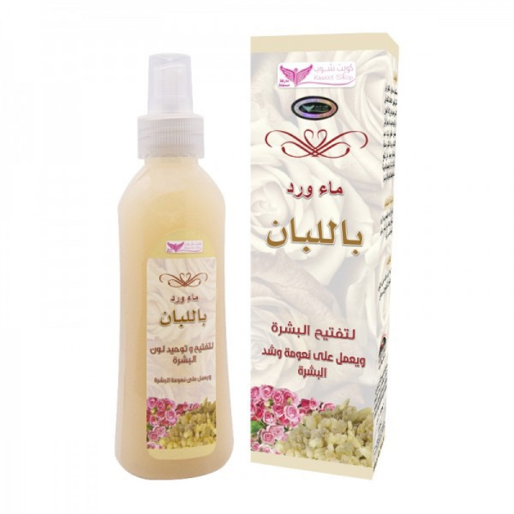 Kuwait Shop Rose Water With Frankincense 200ml