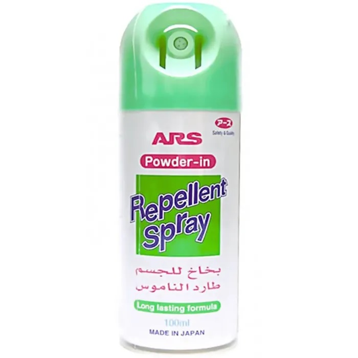 Ars Repellent Spray