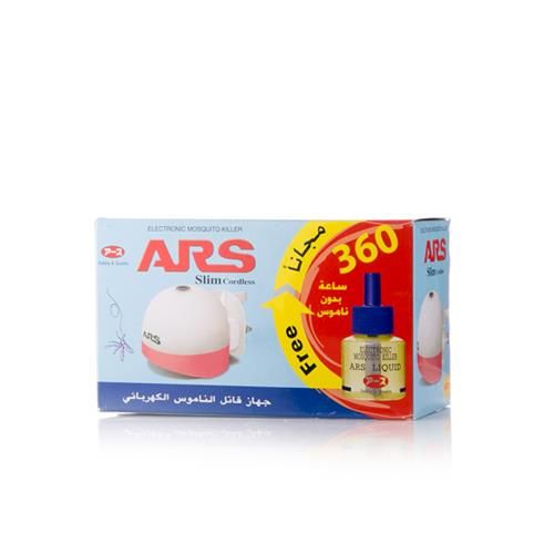 Ars Electronic Mosquito Killer+360ml Liquid Free