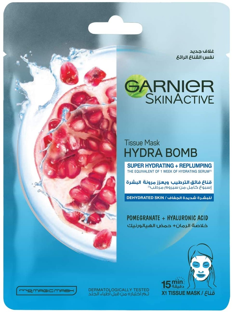 Garnier Skinactive Pomegranate Hydrating Face Tissue Mask For Dehydrated Skin 28g