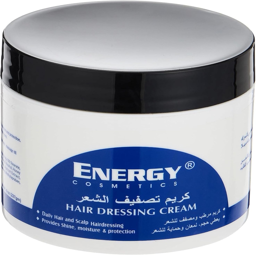 Energy Cosmetics Hair Dressing Cream 227ml