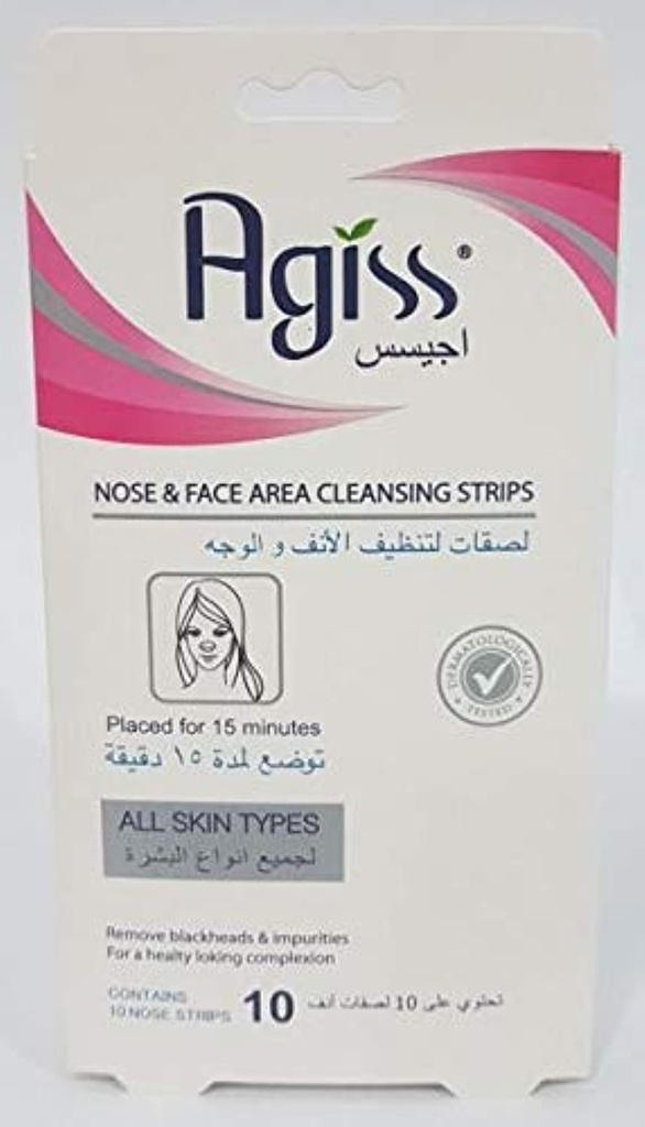 Agiss Nose & Face Area Cleansing Strips 10pcs Age To Clean The Nose And Face 10 Stickers