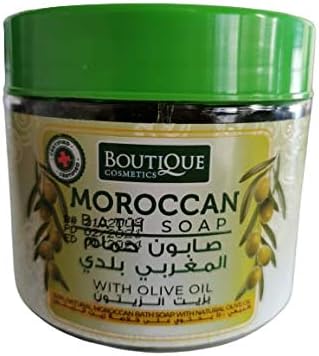 بوتيك صابون حمام المغربي 300 جم بزيت الزيتون
