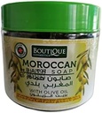 بوتيك صابون حمام المغربي 300 جم بزيت الزيتون