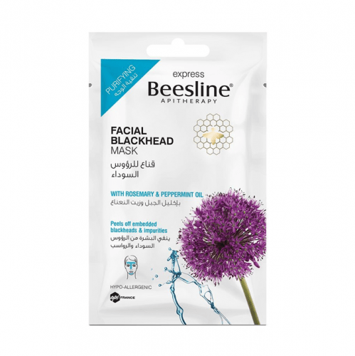 Beesline Facial Blackheads Mask