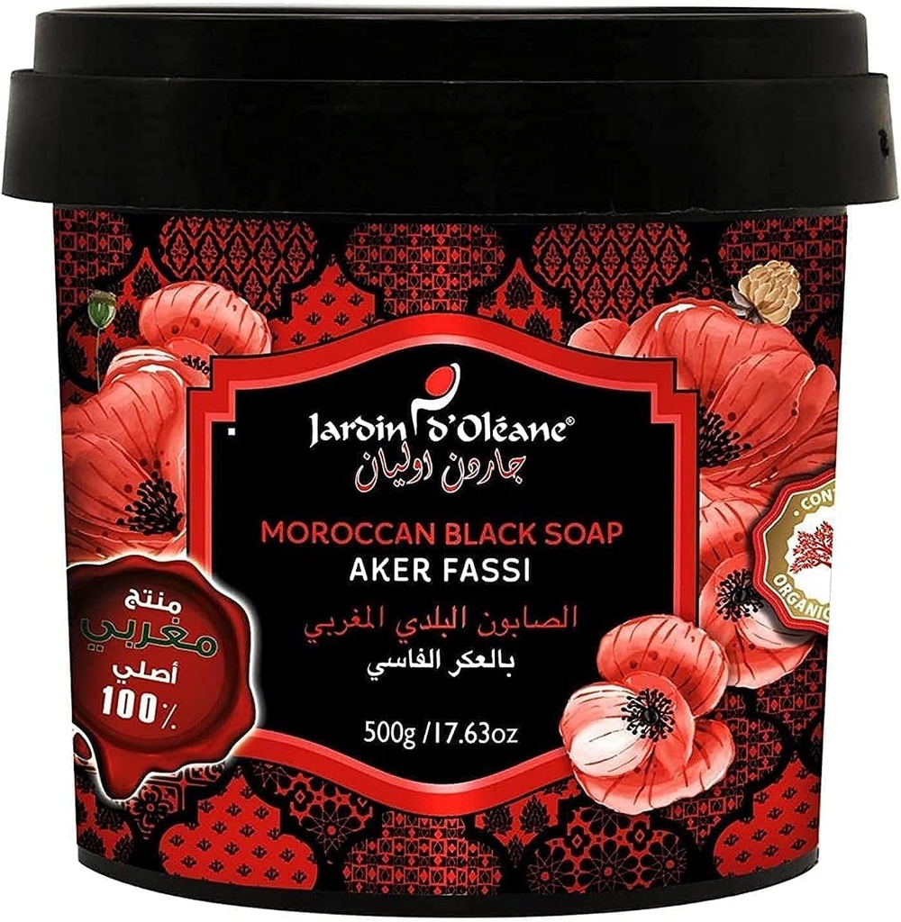 Jardin D Oleane Moroccan Black Soap With Aker Fassi Oil 500g