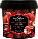 Jardin D Oleane Moroccan Black Soap With Aker Fassi Oil 500g