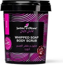 Natural Argan Oil Foaming Soap & Scrub For Body Deeply Moisturizes And Nourishes Skin For Body Care Rose 500g