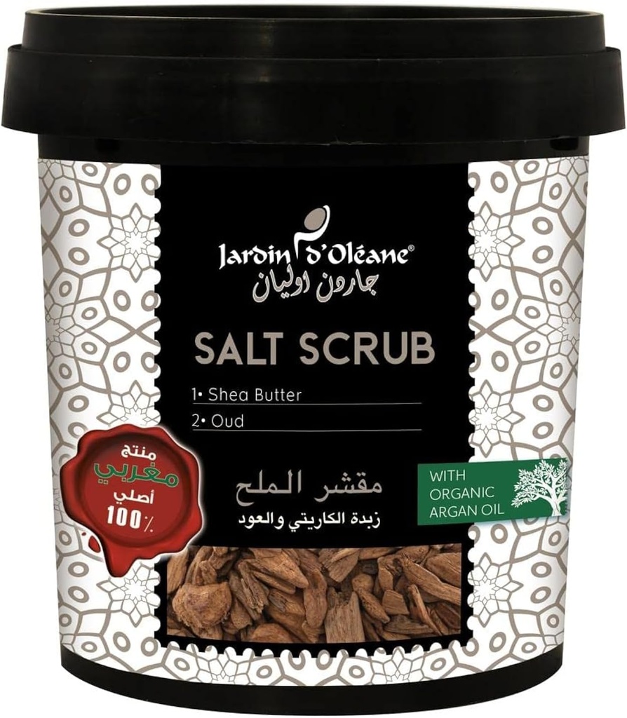 Jardin D Oleane Salt Scrub Shea Butter & Oud With Organic Argan Oil 600g