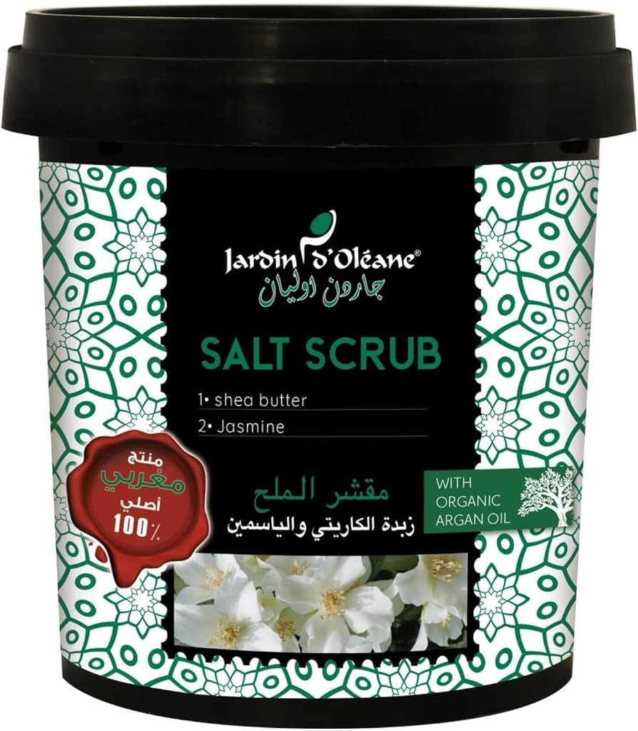 Jardin D Oleane Salt Scrub Shea Butter & Jasmine With Organic Argan Oil 600g