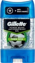 Gillette Powerbeads Power Rush Antiperspirant, 75ml