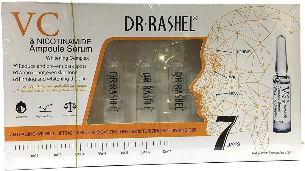 Dr.rashel Nourishing Steam Argan Oil Hair Mask