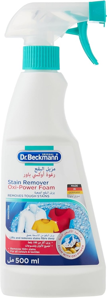 Dr.beckmann Oxi Power Stain Remover Spray|removes 100+ Stains|for Colors & Textiles|lifts & Removes Tough Stains/dirt From Cloths/garments|home & Laundry Cleaning Essentials|-500ml