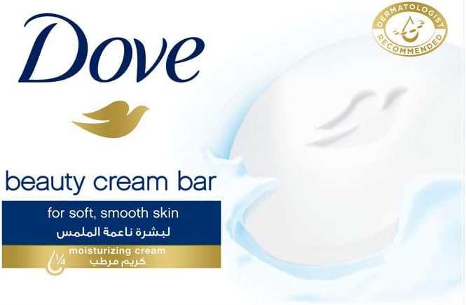 Dove Beauty Bar White 75g