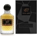 عطر بخاخ دخون العود 100 مل