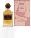 عطر بخاخ دخون المسك 100 مل