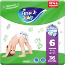 Fine Baby, Size 6, Junior, 16+ Kg, 36 Diapers