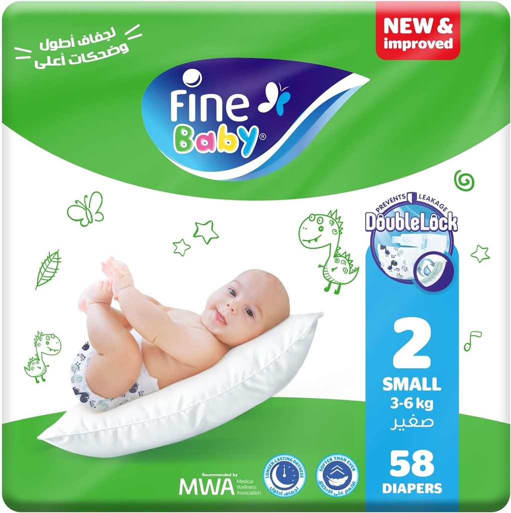 Fine Baby, Size 2, Small, 3-6 Kg, 58 Diapers