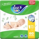 Fine Baby Baby Diapers Size 1 (2-5kg) Medium, 60 Count - ® With The New Double Lock Leak Barriers!