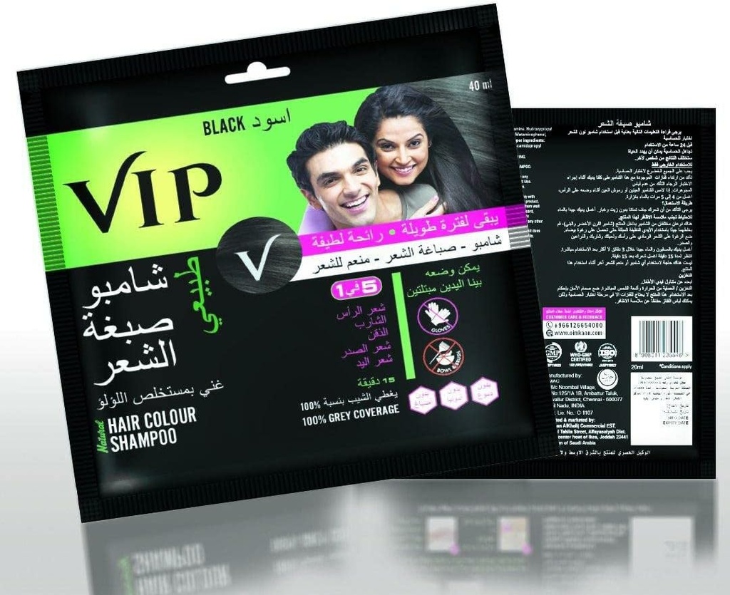 Vip Original Natural Hair Color Shampoo Black 40ml