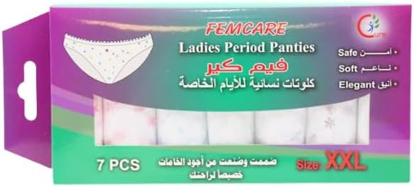 Femcare Ladies Period Panties, 2xl, 7 Pieces