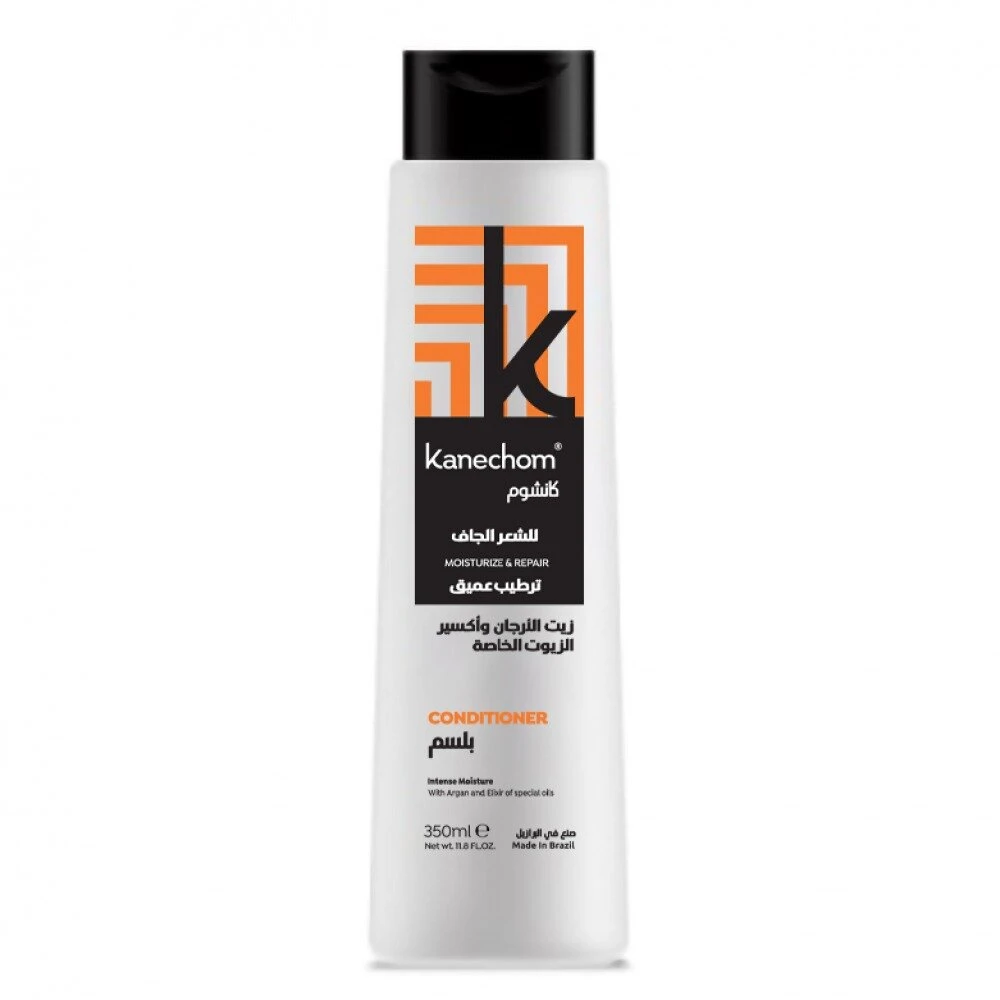 Kanechom Conditioner Argan, Moisturizes And Repairs - 350 Ml