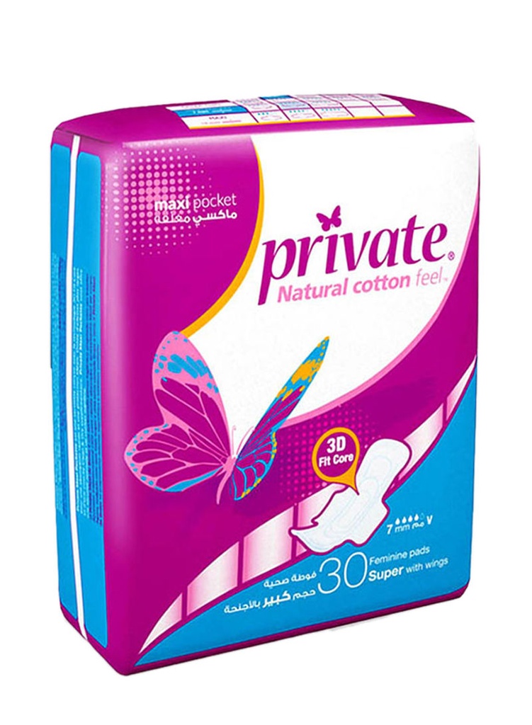 Private Sanitary Pads Maxi Pocket Super 30 Pads