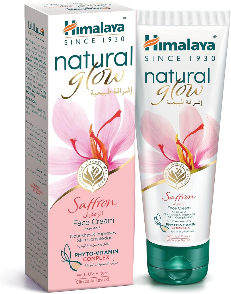 Himalaya Natural Glow Saffron Face Cream - 100 G