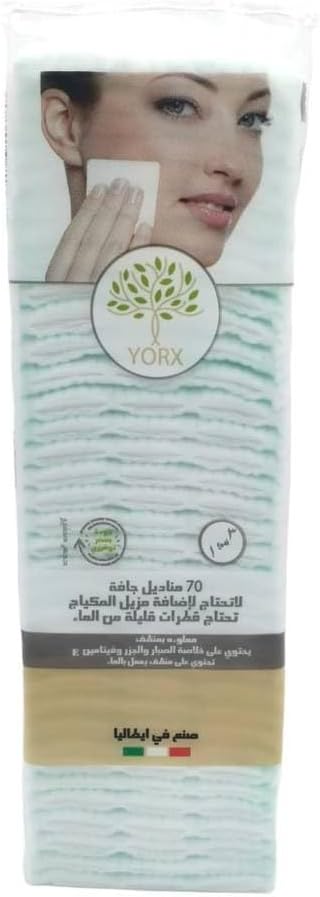 Yorx Cotton Make-up Removing Wipes With Aloe Vera And Vitamin E 70-pieces Set