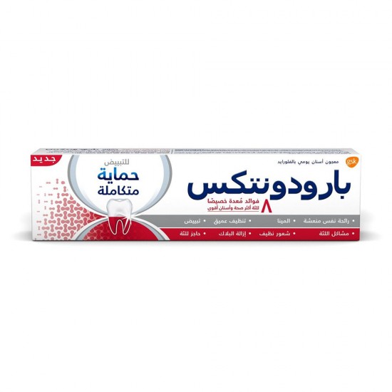 Parodontax Whitening Complete Protection Toothpaste 75 ml