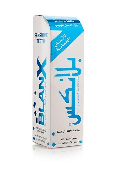 Blanx Whitening And Sensitivity Remover Toothpaste 75 ml
