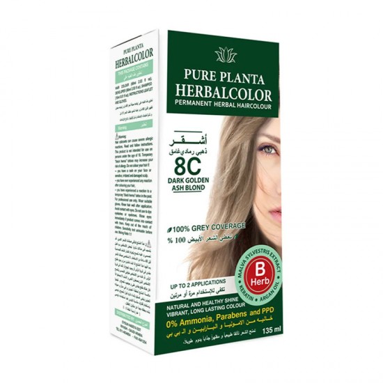 Pure Planta Dark Golden Ash Blond Hair Color 8C 135 ml